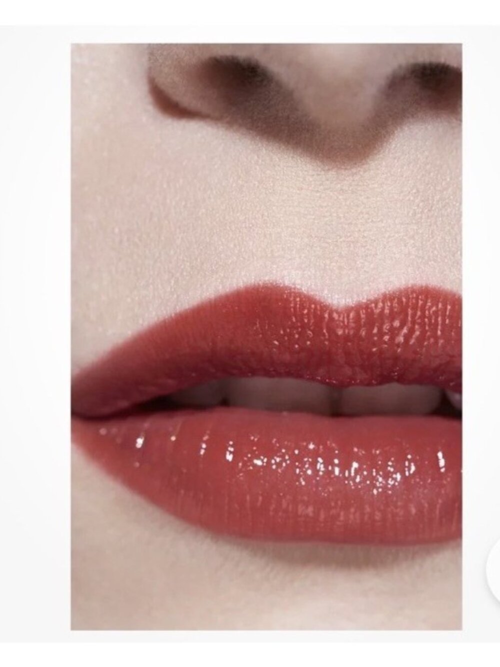 CHANEL Rouge Coco Flash 152 Shake Lipstick Authentic. New In Box - Picture 8 of 11